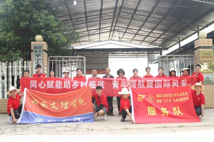图片3.jpg 图片3.jpg