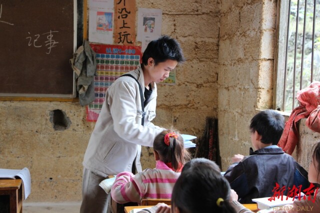 超甜!这对山村支教夫妻回到家乡,却把希望的火种留在了远方……